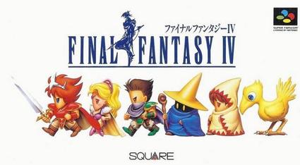 Final Fantasy IV – Pushing Boundaries with Female Characters | The